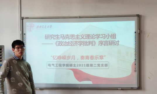 主播福利