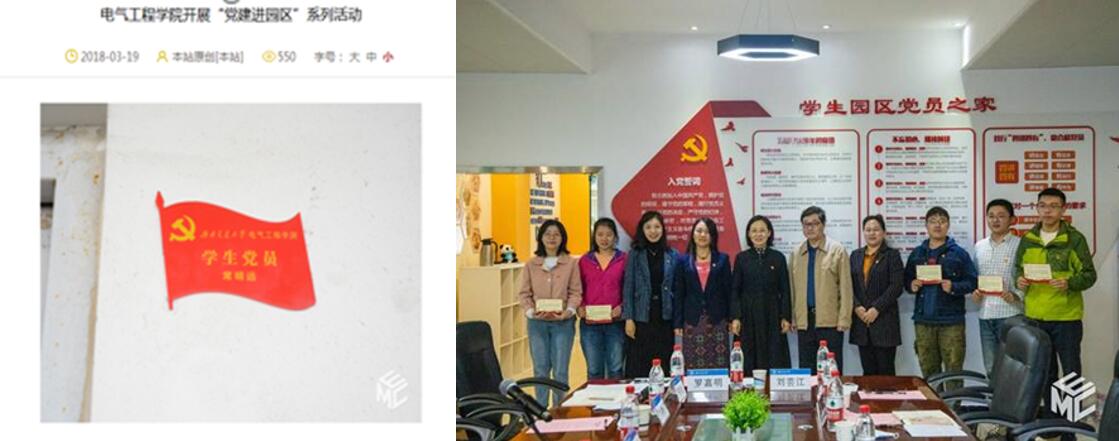 主播福利
