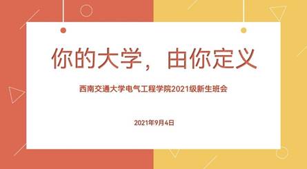 主播福利