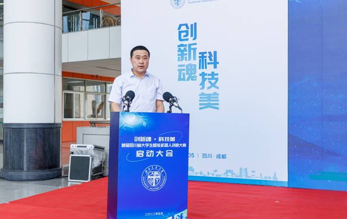 主播福利