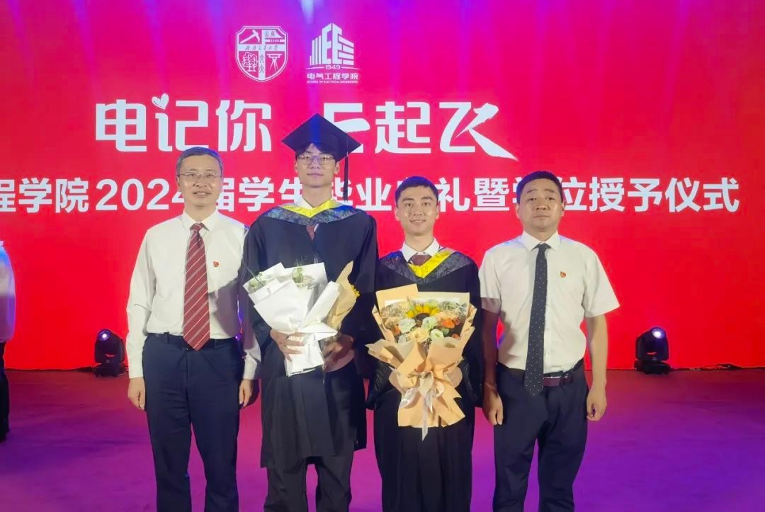 主播福利