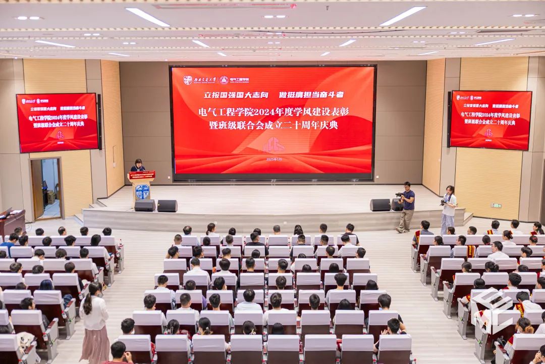 主播福利