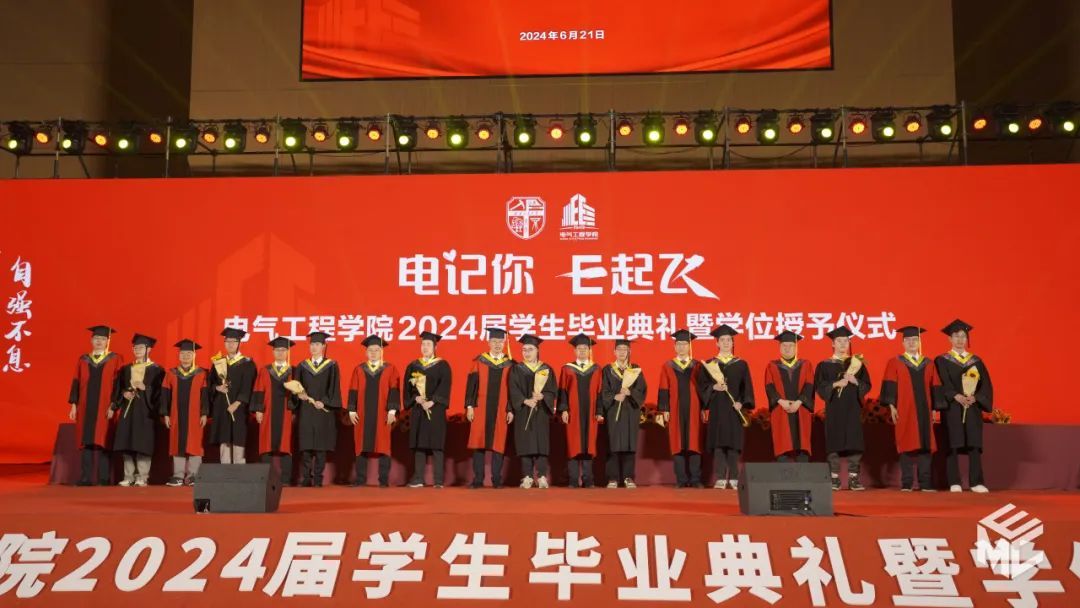 主播福利