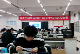 主播福利