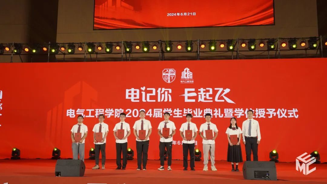 主播福利