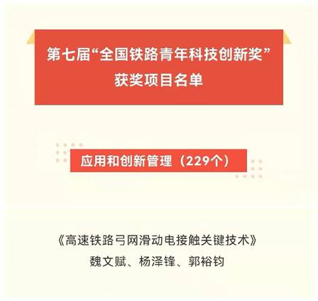 主播福利