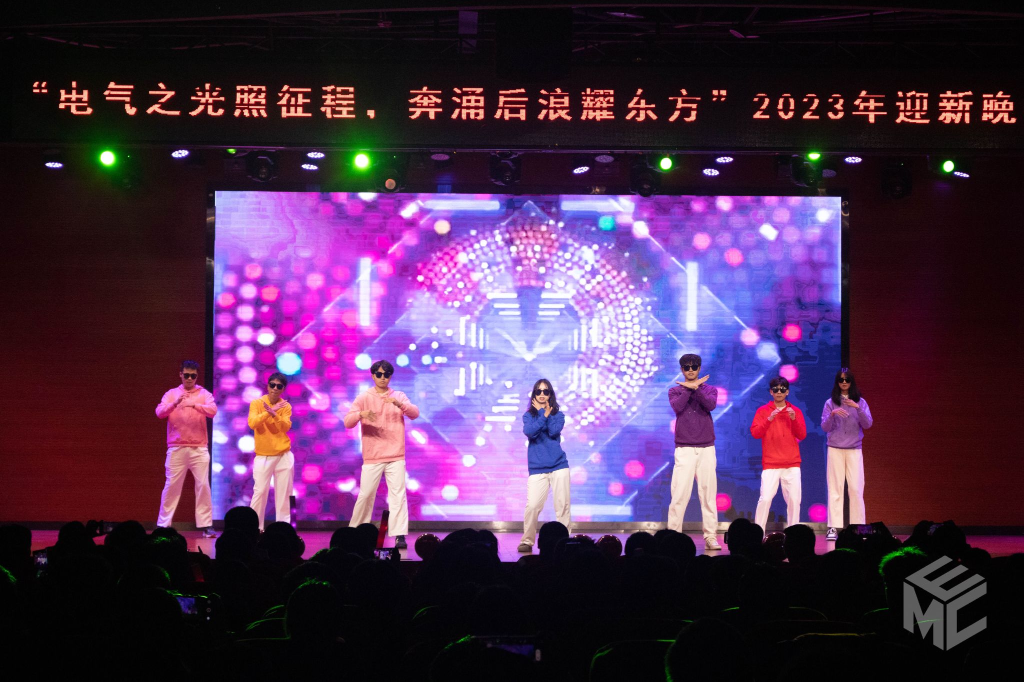 主播福利