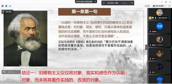 主播福利