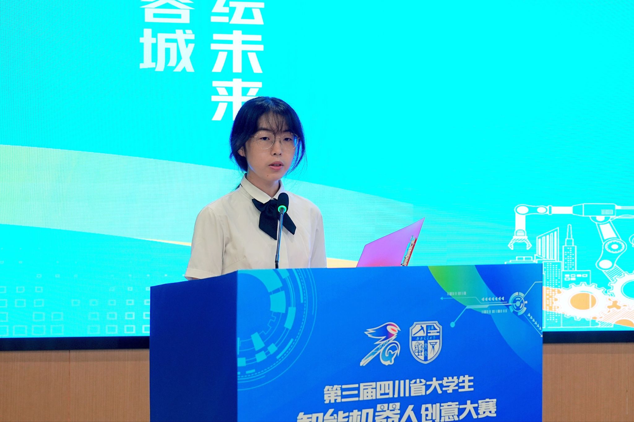 主播福利