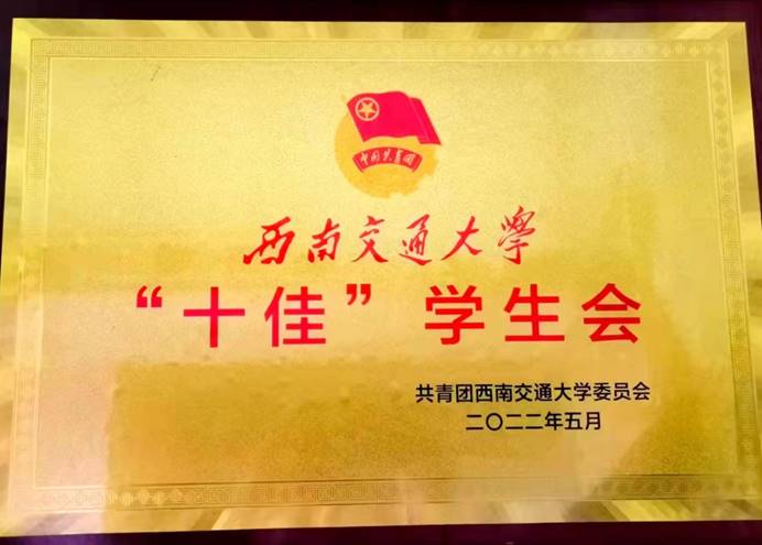 主播福利