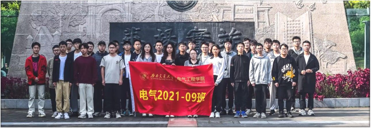 主播福利