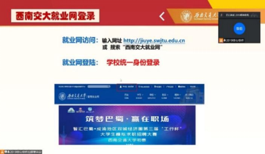 主播福利