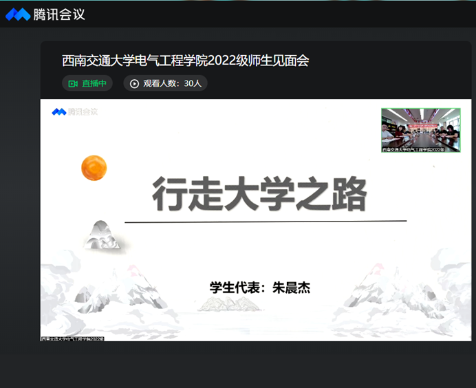 主播福利