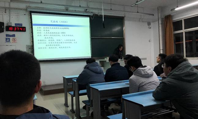 主播福利