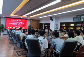 主播福利