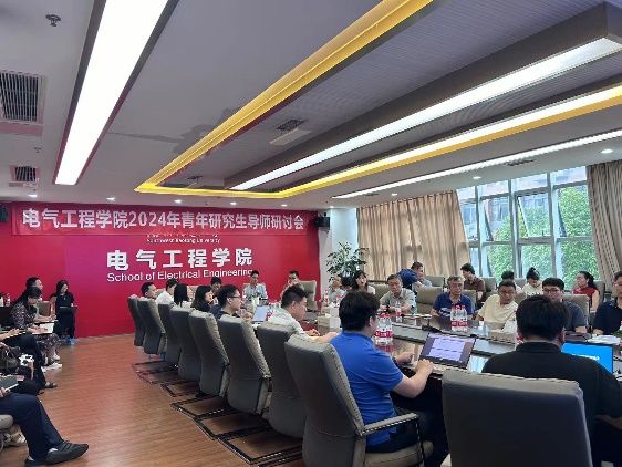 主播福利