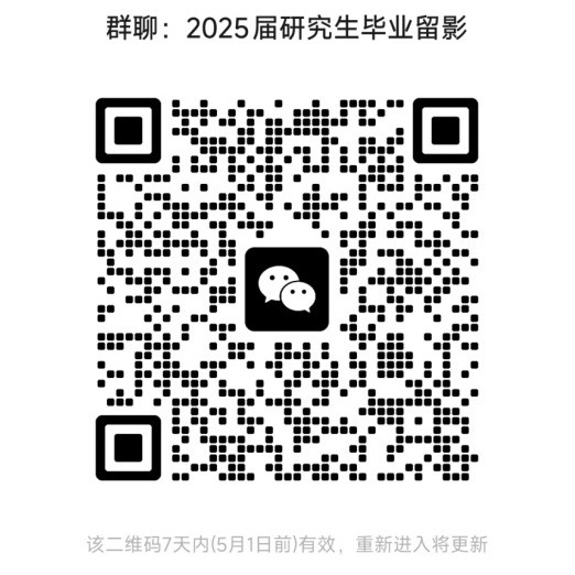 主播福利