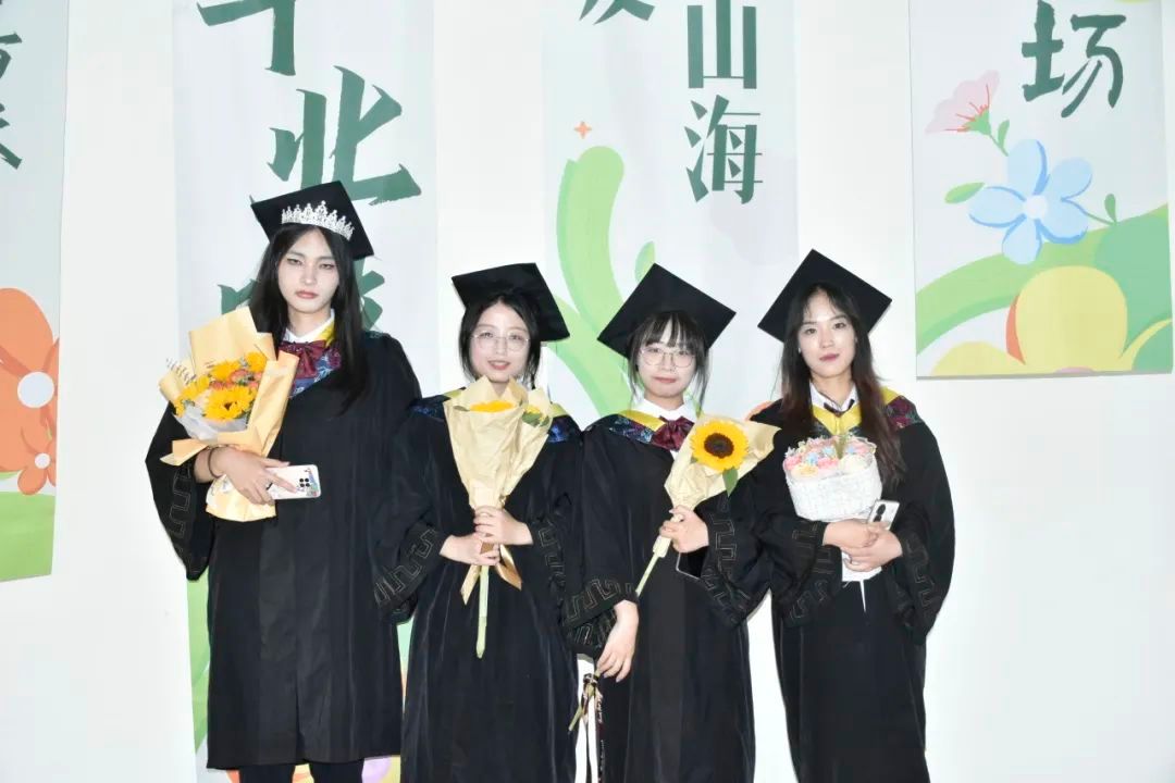 主播福利