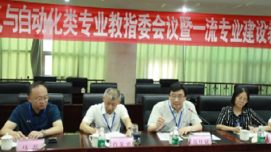 主播福利
