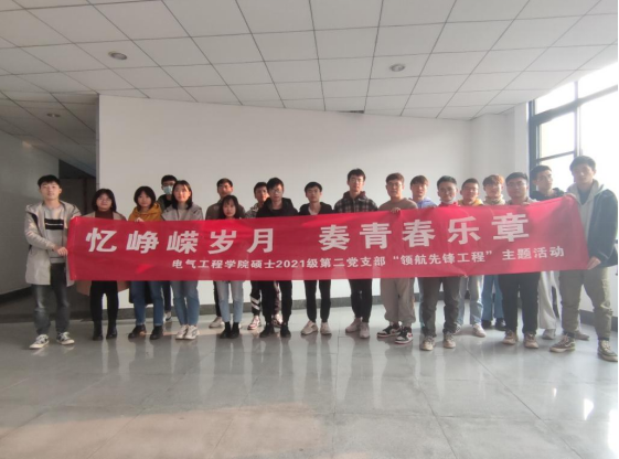 主播福利