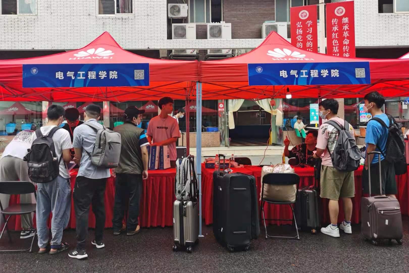 主播福利