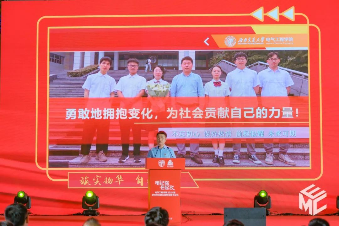 主播福利