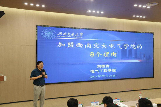 主播福利