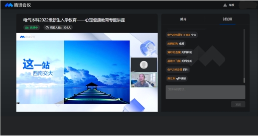 主播福利