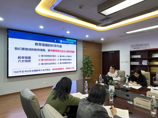 主播福利