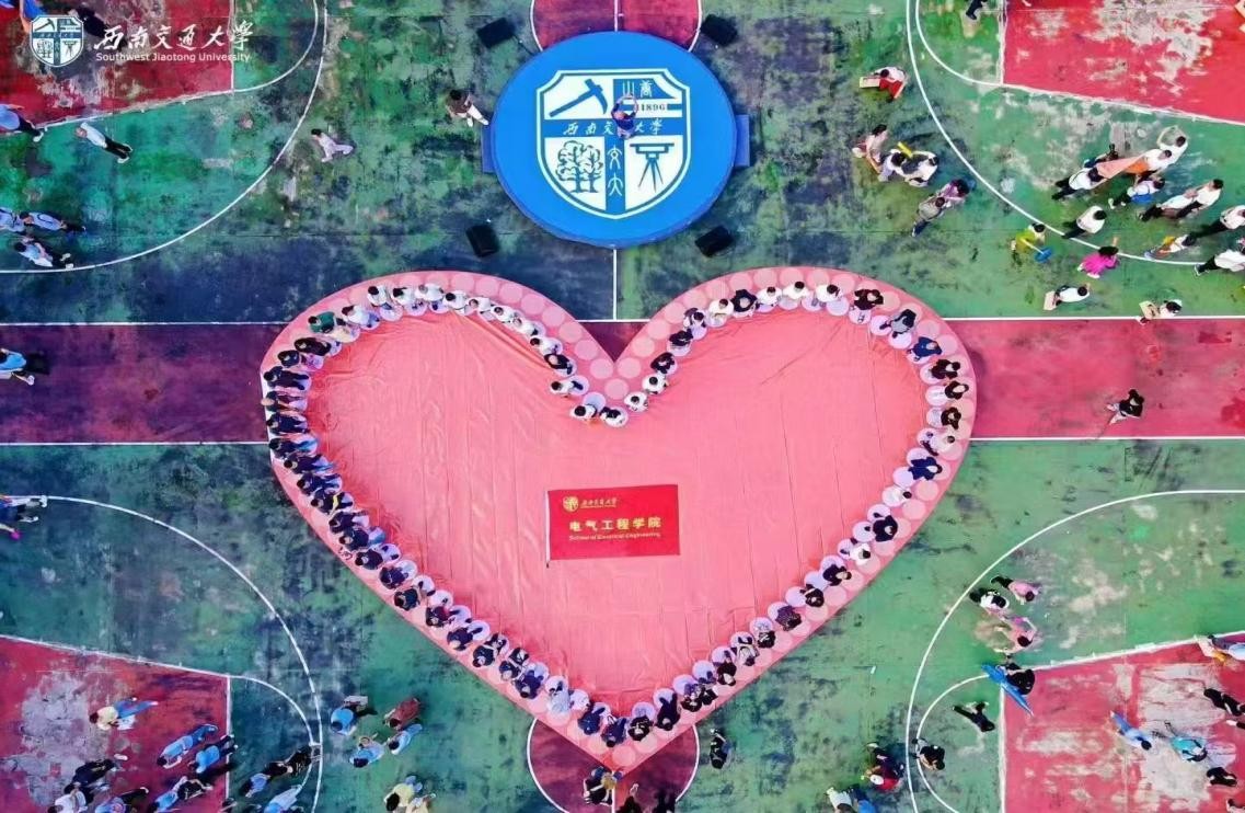主播福利