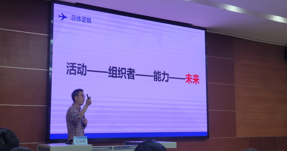 主播福利
