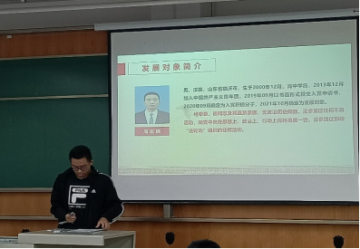 主播福利
