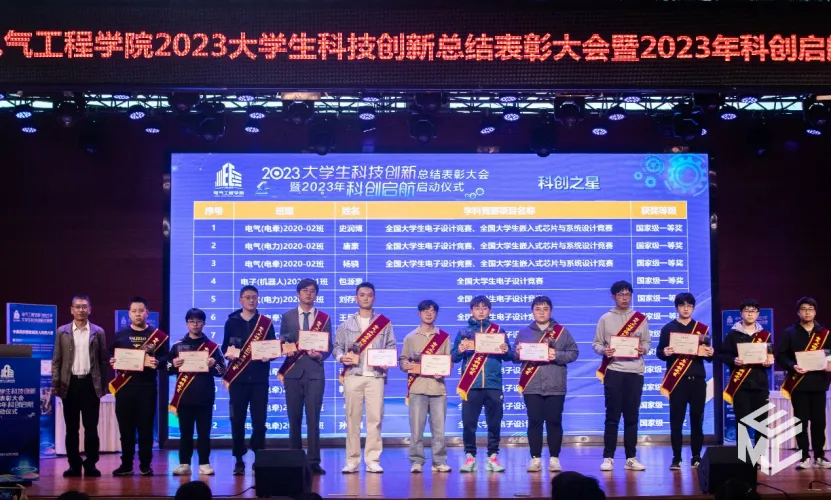 主播福利