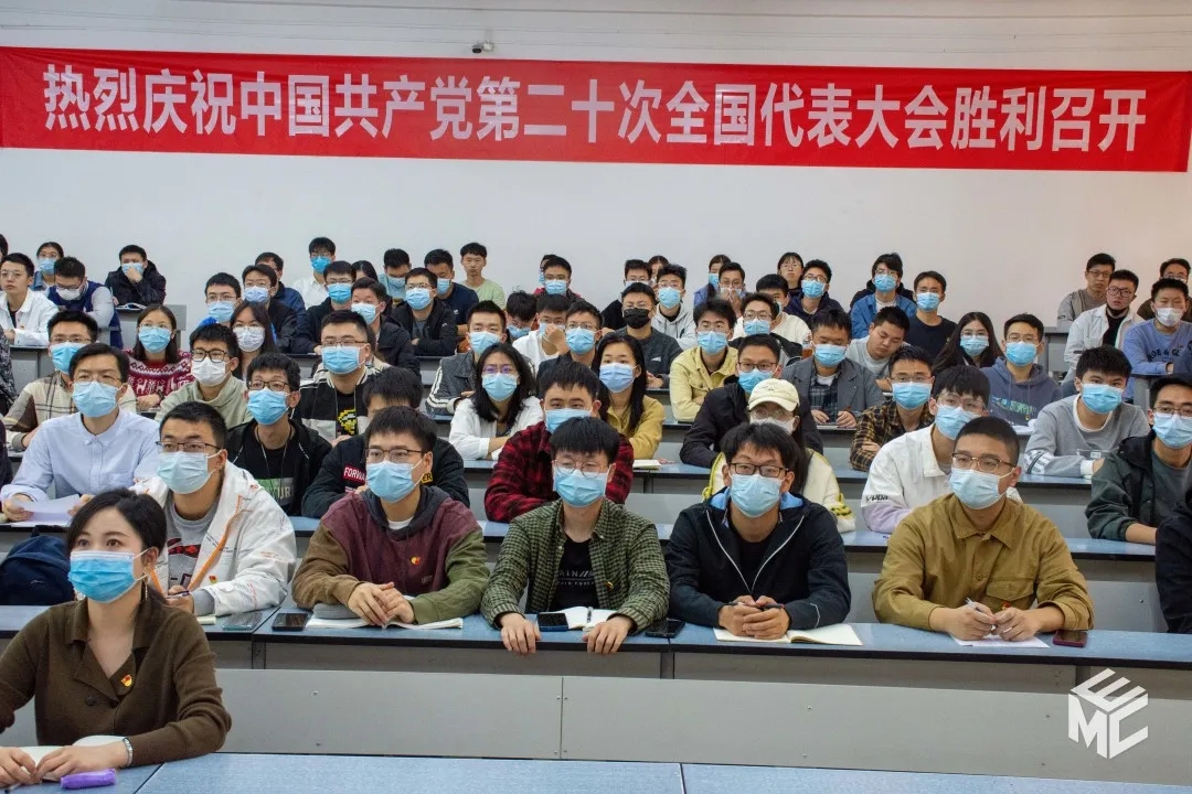 主播福利