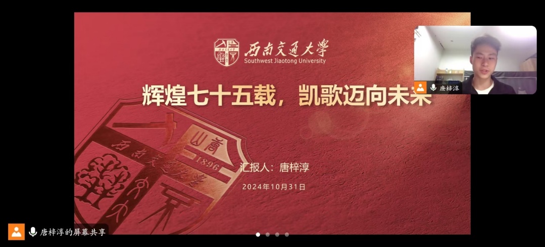 主播福利