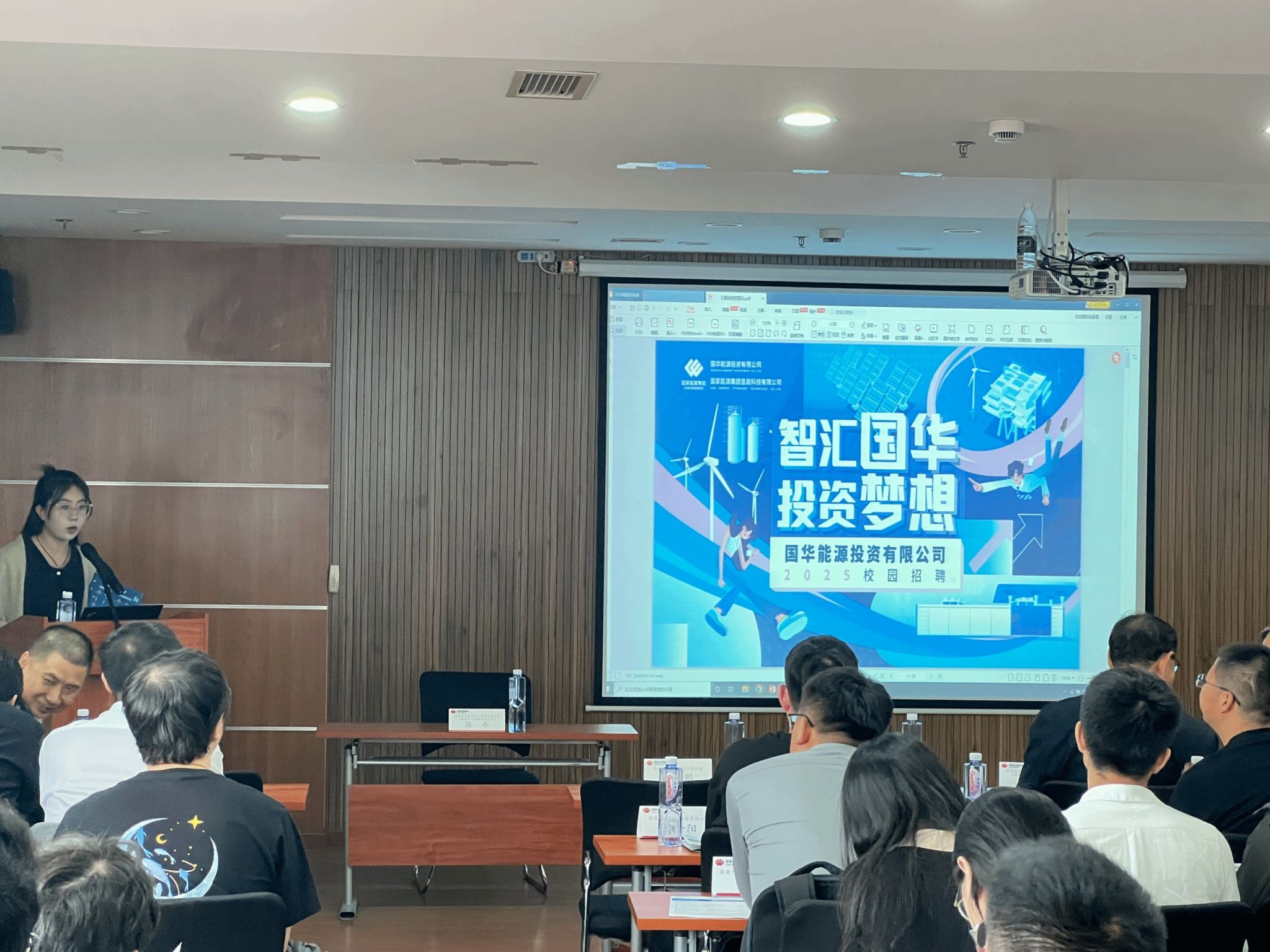 主播福利