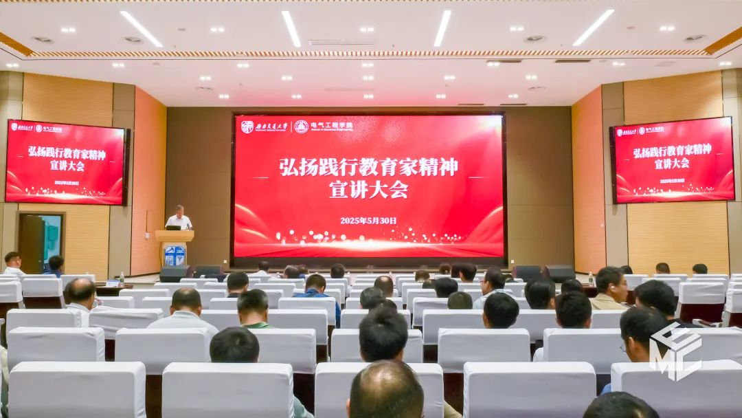 主播福利