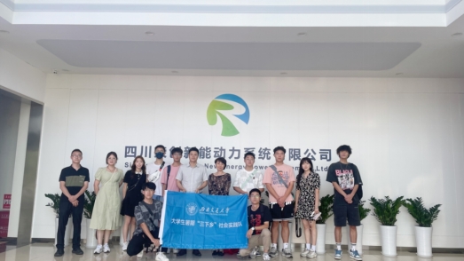 主播福利