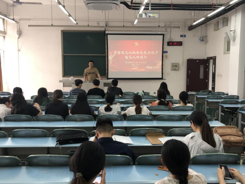 主播福利
