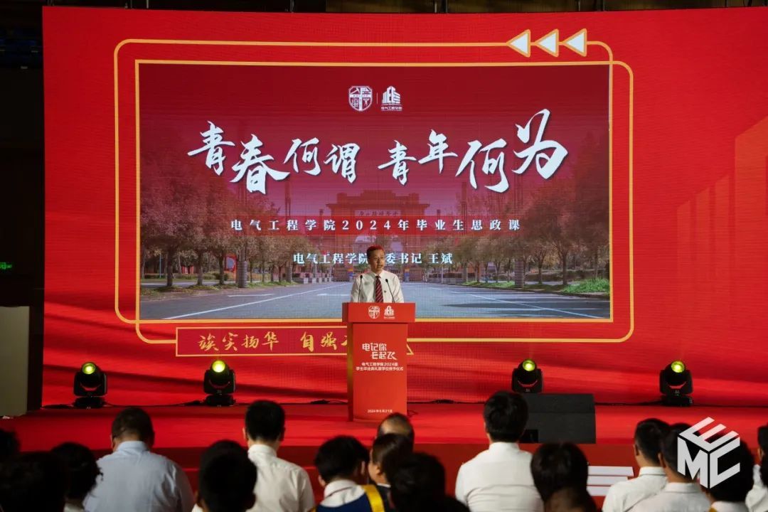 主播福利