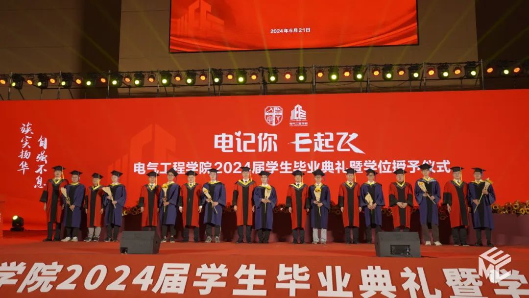 主播福利