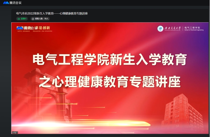 主播福利