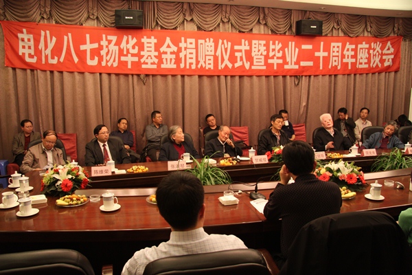 主播福利