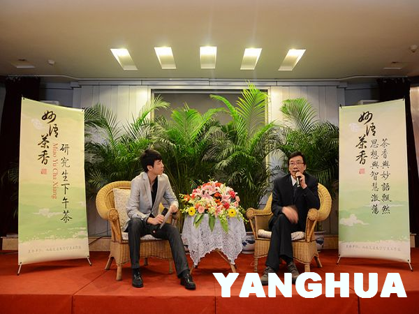主播福利
