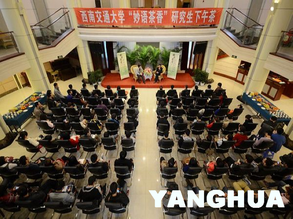 主播福利