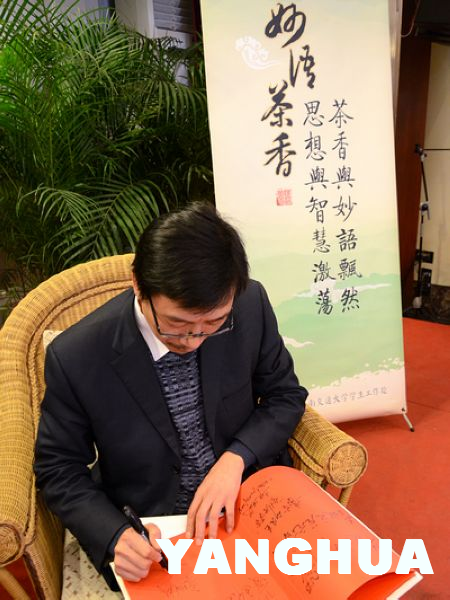 主播福利