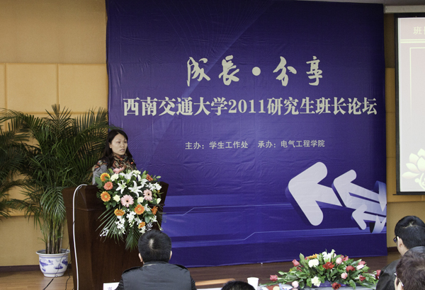 主播福利