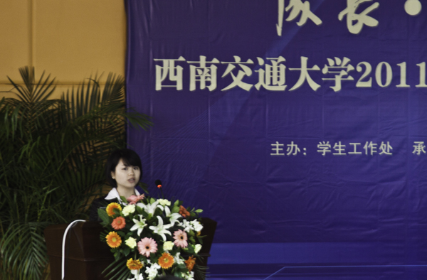 主播福利