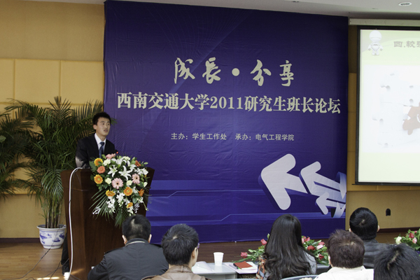 主播福利
