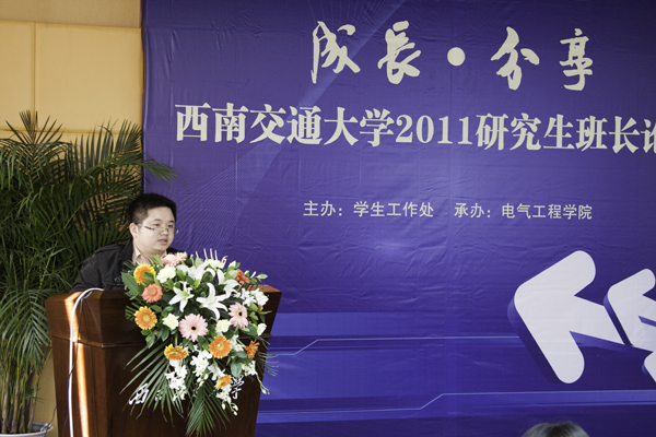 主播福利